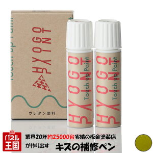 ^b`AbvyCg ^b`yyCannondale Lmf[ CAAD Optimo3zHIGHLIGHTER nCC^[ J[ԍyCY2z20ml [hoCNEMTBCp h艺hZbg Ch