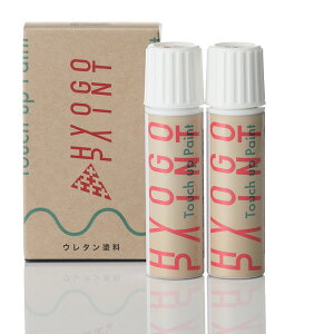 ^b`AbvyCg ^b`yyGIANT WCAg PROPEL 2015fzzCg/Vo[ 2g[ J[ԍyGW1/GS1z20ml [hoCNEMTBCp Ch