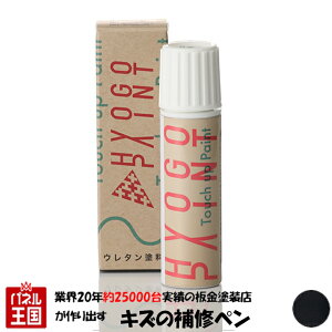 ^b`AbvyCg ^b`yyPANASONIC pi\jbNz}bg`R[ubN J[ԍyPAB1z20ml [hoCNEMTBCp Ch