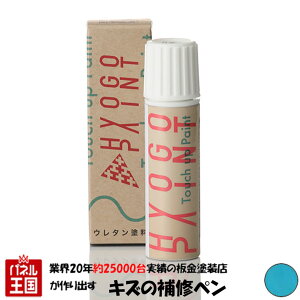 |Cgő47{ ^b`AbvyCg ^b`yyTREK gbN FXV[YzTEAL J[ԍyTBL1z20ml [hoCNEMTBCp Ch