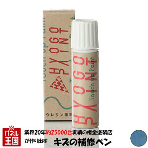 ^b`AbvyCg ^b`yyTREK gbNzBattleship Blue ogVbvu[ J[ԍyTBL19z20ml [hoCNEMTBCp Ch