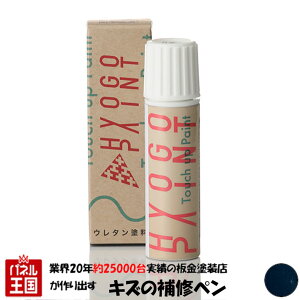 ^b`AbvyCg ^b`yyTREK gbNzMulsanne Blue ~Uku[ J[ԍyTBL4z20ml [hoCNEMTBCp Ch