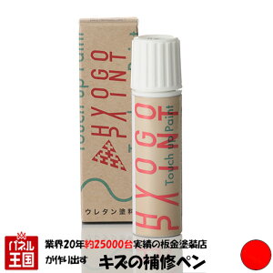 ^b`AbvyCg ^b`yyTREK gbN Madone }hzRADIO ACTIVE RED fBIANeBubh J[ԍyTR1z20ml [hoCNEMTBCp Ch