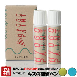 ^b`AbvyCg ^b`yyTREK gbNzTeal/Volt Fade 2g[ J[ԍyTY1/TBL1z20ml [hoCNEMTBCp Ch