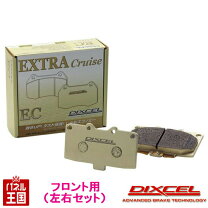 楽天市場】anh20 ヴェルファイア ブレーキパッド dixcel ブレーキ 