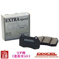 楽天市場】365091の通販