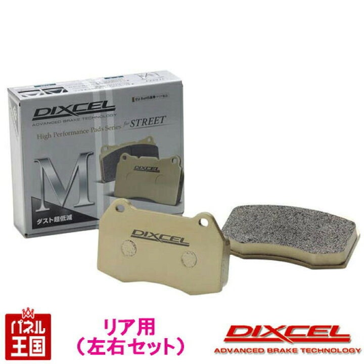 楽天市場】ランドローバー レンジローバーイヴォーク 2.0 Diesel Turbo 