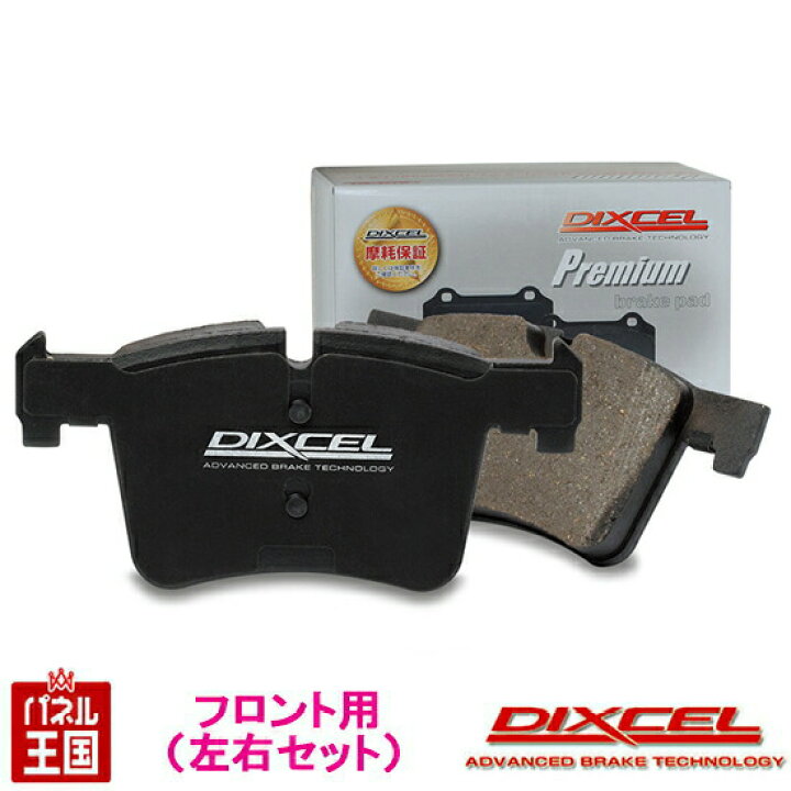 楽天市場】ランドローバー レンジローバーヴェラール 2.0 Turbo(option 