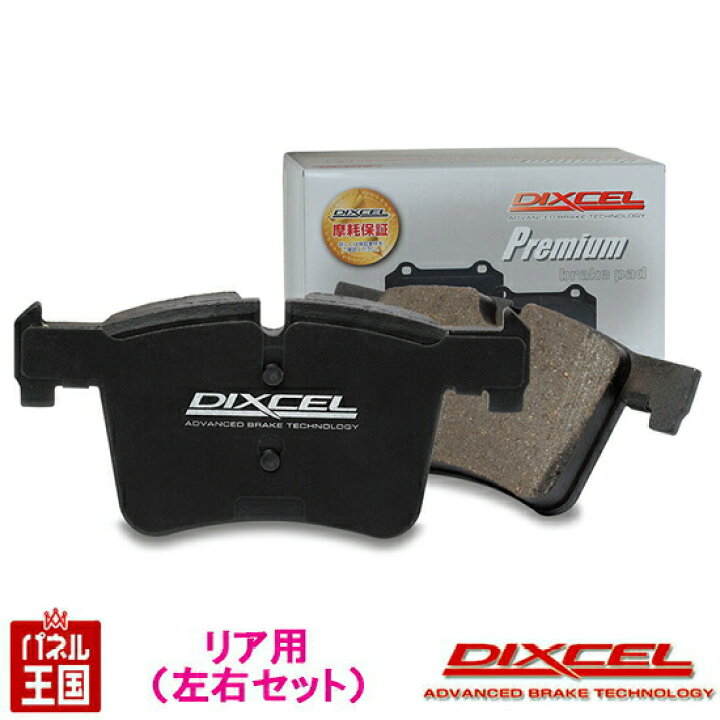 楽天市場】ランドローバー レンジローバーイヴォーク 2.0 Diesel Turbo 