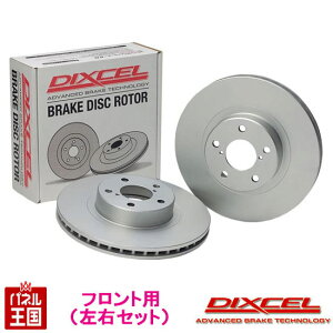 LEXUS NTX LS600h/hL (UVF46)H19/04~H29/10yu[LfBXN[^[ tgp PD^CvzfBNZ 3119247