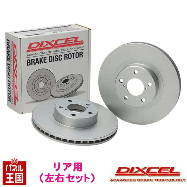 楽天市場】ポイント最大46.5倍 20%OFF BMW G32グランツーリスモ 6 