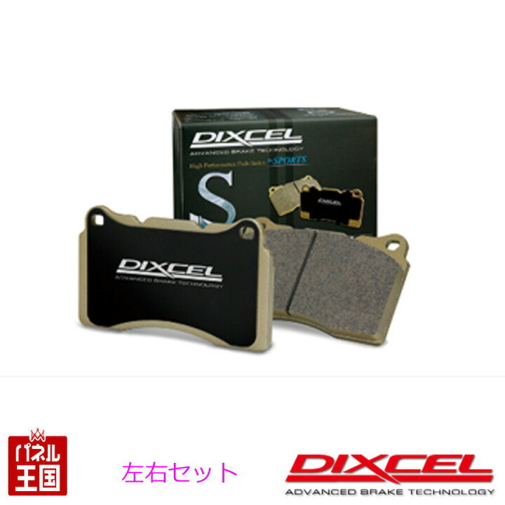 楽天市場】トヨタ ランドクルーザープラド (TRJ150W/GRJ150W/GRJ151W 