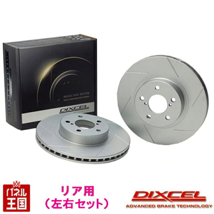 楽天市場】BMW F07 5シリーズグランツーリスモ 550i xDrive (SP44)H22 
