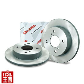 ホンダ N-BOX/N-BOXカスタム (NA車・ターボ車) (JF5/JF6)R5/09~【ブレーキディスクローター フロント用 KDタイプ】ディクセル KD3315911