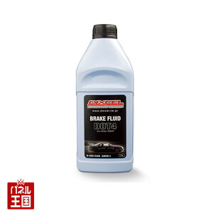 �|�C���g�ő�49�{ DIXCEL�f�B�N�Z�� �u���[�L�t���[�h 1L(10�{���P�[�X)�yBRAKE FLUID DOT4�z BF410-10
