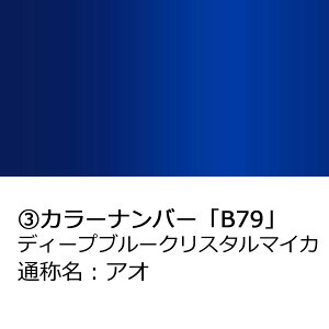 hA~[Jo[y_Cnc ^g LA600S LA610S pz(ȑ)J[Iт EE͂DIYŌɃ`W DT6L2