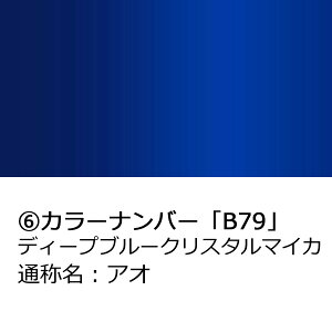 |Cgő47{ hA~[Jo[y_Cnc ^g JX^ LA600S LA610S Opz(ȑ)J[Iт EE͂DIYŌɃ`W DTC6L0