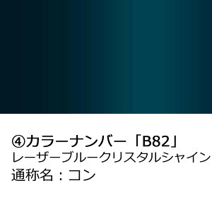 hA~[Jo[y_Cnc ^g JX^ LA600S LA610S pz(ȑ)J[Iт EE͂DIYŌɃ`W DT6L2-C