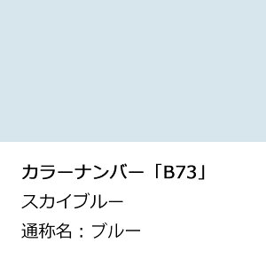 hA~[Jo[Ey_Cnc ~C[X LA300S LA310SzE(^]ȑ)J[Iт EE͂DIYŌɃ`W DM3R