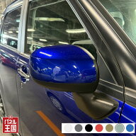 ドアミラーカバー右【ダイハツ キャスト LA250S】右側(運転席側) カラーをお選びください 傷・割れ・はげ…