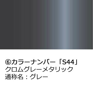 |Cgő47{ hA~[Jo[y_Cnc ^g JX^ LA650S LA660Sz(ȑ)J[Iт EE͂DIYŌɃ`W DT6L-5