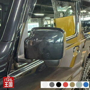 |Cgő47{ hA~[Jo[yXYL Wj[ JB64Wz(ȑ)J[Iт EE͂DIYŌɃ`W SJ6L1