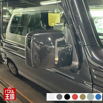 楽天市場】サムライ ドアミラー ジムニーの通販