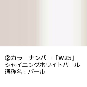 |Cgő47{ hA~[Jo[Ey_Cnc ^g JX^ LA650S LA660SzE(^]ȑ)J[Iт EE͂DIYŌɃ`W DT6R-5