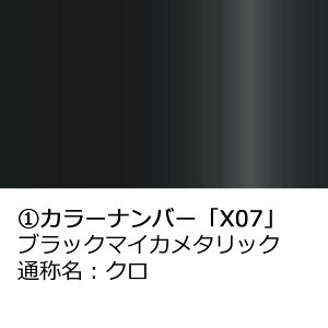 hA~[Jo[y_Cnc ^g JX^ LA600S LA610S pz(ȑ)J[Iт EE͂DIYŌɃ`W DT6L2-C