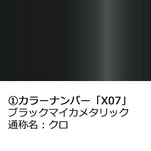 hA~[Jo[y_Cnc ^g LA600S LA610S Opz(ȑ)J[Iт EE͂DIYŌɃ`W DT6L0