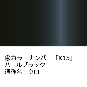 hA~[Jo[y_Cnc ^g LA650S LA660Sz(ȑ)J[Iт EE͂DIYŌɃ`W DT6L-