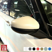楽天市場】ホンダフィットドアミラーカバーの通販