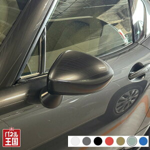 hA~[Jo[y}c_ [hX^[RFz(ȑ)J[Iт EE͂DIYŌɃ`W MRL00