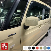 楽天市場】スペーシアカスタムmk53s（ドアミラー｜外装・エアロパーツ 