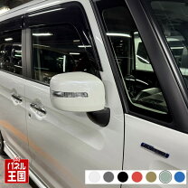 楽天市場】スペーシア mk53s ミラーの通販