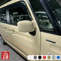 楽天市場】スペーシア mk53s ミラーの通販
