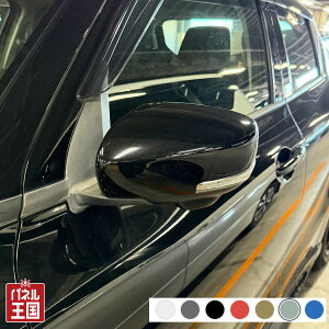 |Cgő47{ hA~[Jo[yXYL XCtg ZCn ZDn hA~[ECJ[tԁz(ȑ) EE͂DIYŌɃ`W SSUL-s