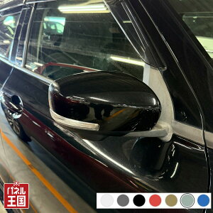 ӍP41{ hA~[Jo[EyXYL XCtg ZCn ZDn hA~[ECJ[tԁzE(^]ȑ) EE͂DIYŌɃ`W SSUR-s