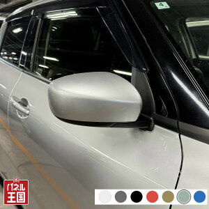 |Cgő47{ hA~[Jo[EyXYL XCtg ZCn ZDn hA~[ECJ[ԁzE(^]ȑ) EE͂DIYŌɃ`W SSUR