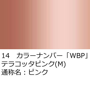 hA~[Jo[EyXYL Agp HE33S hA~[ECJ[ԁzE(^]ȑ) EE͂DIYŌɃ`W SRR00