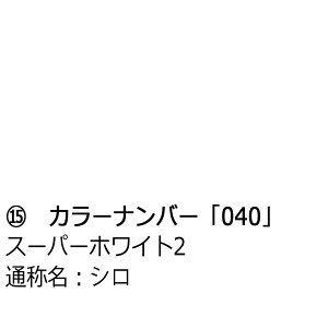 hA~[Jo[yg^ ANA NHP10 Opz(ȑ)J[Iт EE͂DIYŌɃ`W TAL10