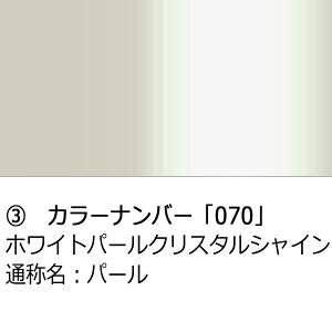 hA~[Jo[yg^ VG^ 170nz(ȑ)J[Iт EE͂DIYŌɃ`W TSL170