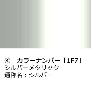 hA~[Jo[yg^ GXeB} 50nz(ȑ)J[Iт EE͂DIYŌɃ`W TEL50