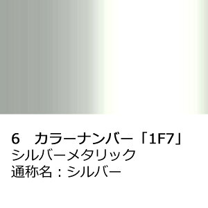 hA~[Jo[Eyg^ vEX 50(2021(ߘa3)N6)zE(^]ȑ)J[Iт EE͂DIYŌɃ`W TPR02