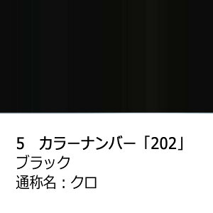 |Cgő47{ hA~[Jo[yg^ vEX 30nz(ȑ)J[Iт EE͂DIYŌɃ`W TPL300