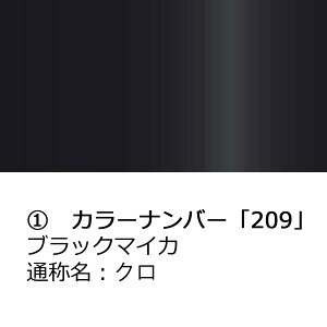 hA~[Jo[yg^ ANA NHP10 pz(ȑ)J[Iт EE͂DIYŌɃ`W TAL20