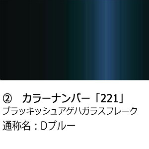 hA~[Jo[yg^ ANA NHP10 Opz(ȑ)J[Iт EE͂DIYŌɃ`W TAL10