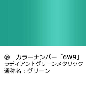 |Cgő47{ 10%OFF hA~[Jo[Eyg^ C-HR zE(^]ȑ)J[Iт EE͂DIYŌɃ`W TAR20