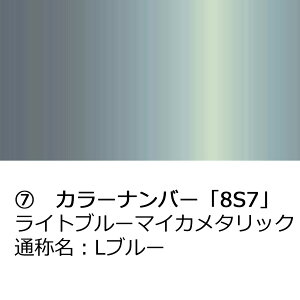 |Cgő47{ hA~[Jo[yg^ VG^(_CX܂)NCP81G NCP85G z(ȑ)J[Iт EE͂DIYŌɃ`W TSL85