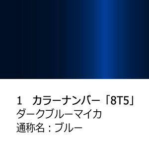 hA~[Jo[Eyg^ vEX 30nzE(^]ȑ)J[Iт EE͂DIYŌɃ`W TPR300